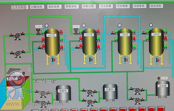 QQ�؈D20160630095046
