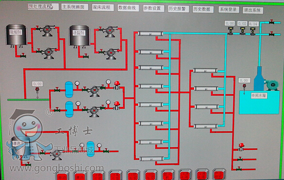 QQ�؈D20160630095052
