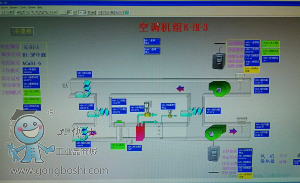 QQ�؈D20160630095545