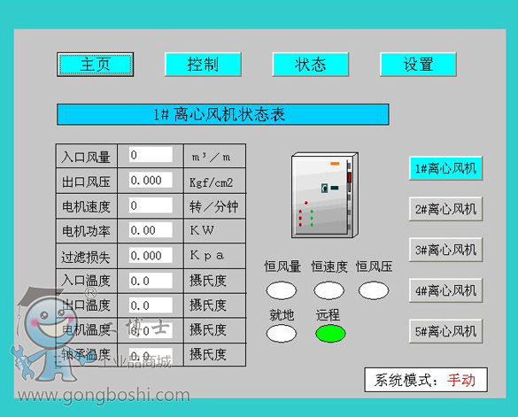 QQ�؈D20160630095742