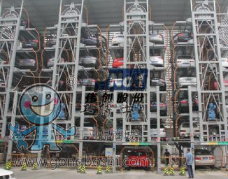 QQ�؈D20160630152947