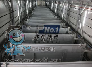 QQ�؈D20160630153259