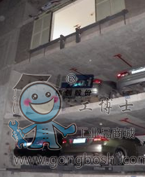 QQ�؈D20160630153524