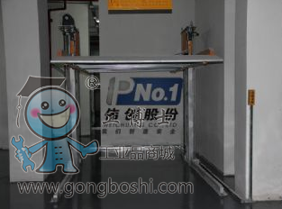 QQ�؈D20160630153939