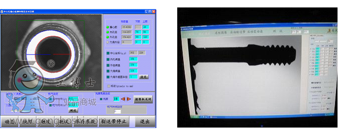 QQ�؈D20160701095221