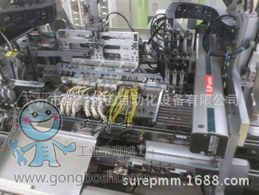 QQ�؈D20160701110537