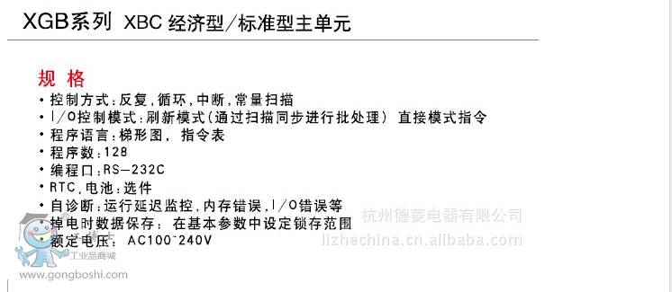 QQ�؈D20160709194227