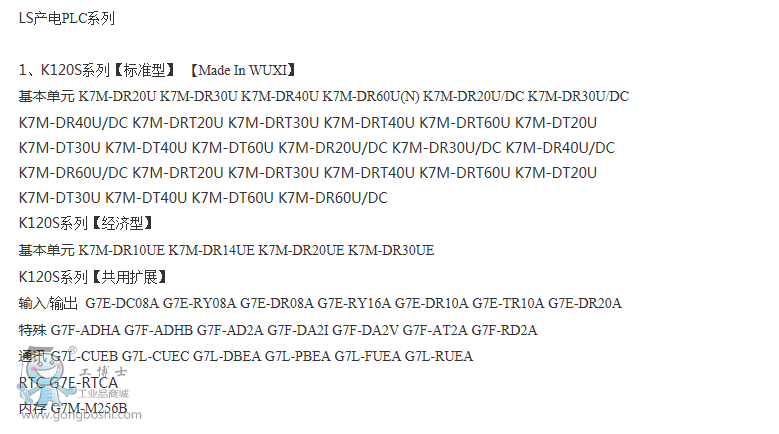 QQ�؈D20160709212829