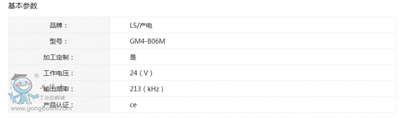 QQ�؈D20160709212533