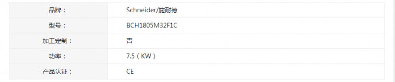 QQ�؈D20160711140209