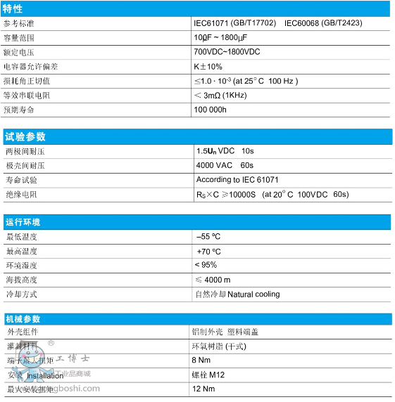 �������늚����޹�˾