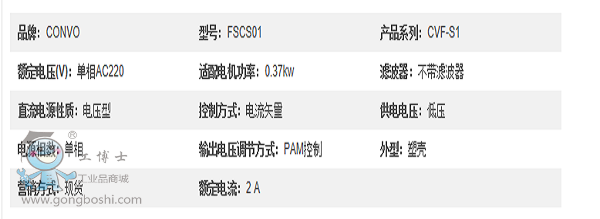 QQ�؈D20160720091413