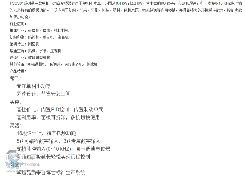 QQ�؈D20160720091615