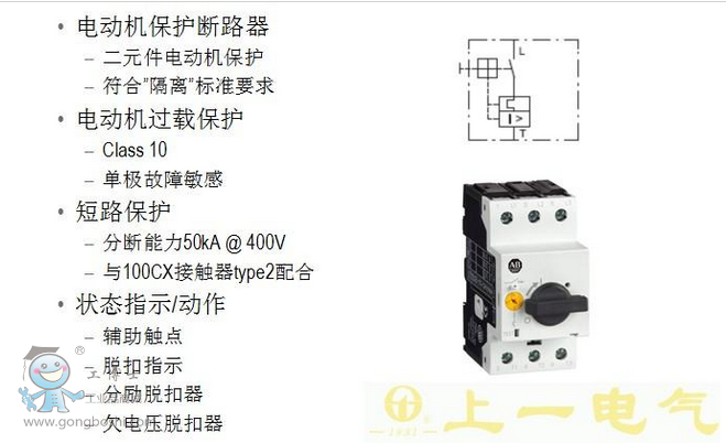 ABԪ����140MX늄әC���o��·��