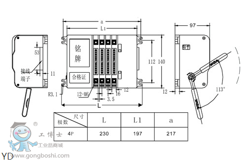 ���_���YDK2ϵ���p�Դ�Ԅ��D�Q�_�P