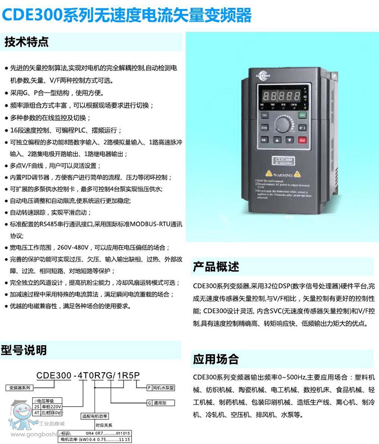 ��Ԫ׃�l��