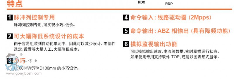 YAMAHA ���R���C���� ���� RDX/RDP