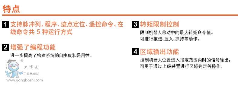 YAMAHA ���R���C���� ������ ERCD