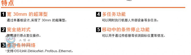 YAMAHA ���R���C���� ������ ERCX