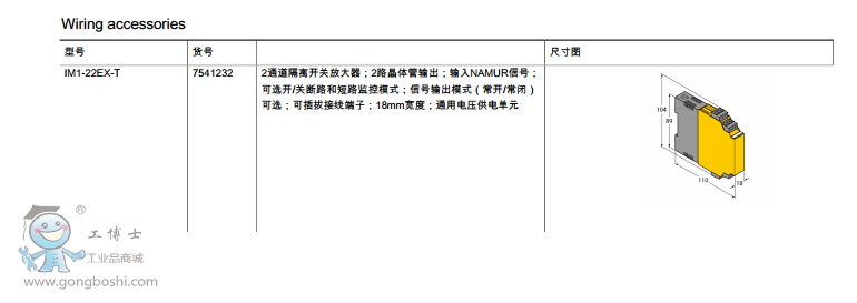 �D���˂�����