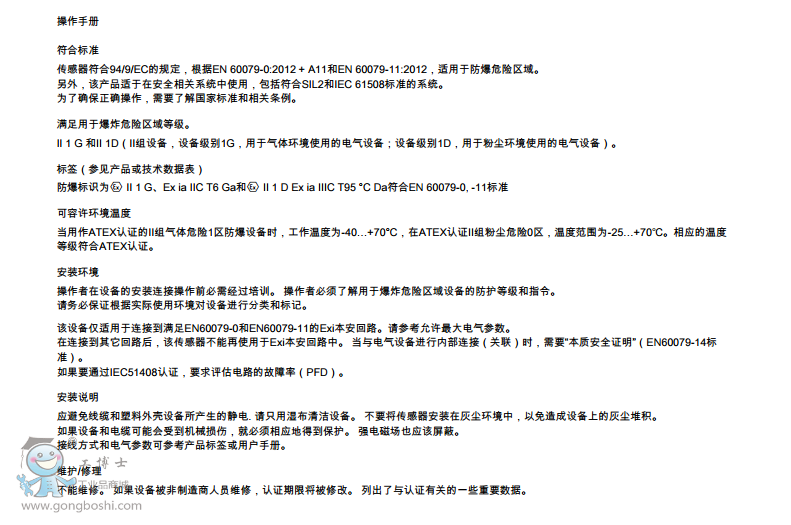 �D���˂�����