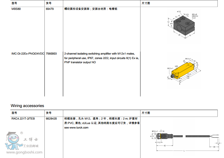 �D���˂�����