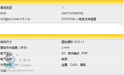 �D���˂�����