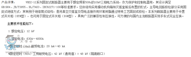 ����֮���_�P�ɷݹ�˾