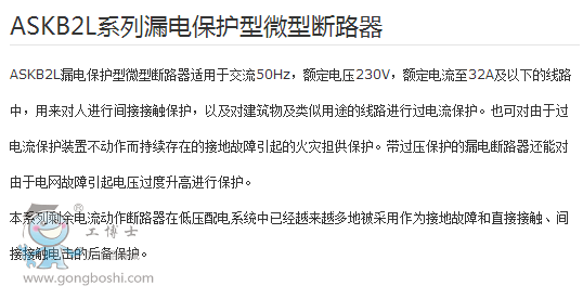 ���K��˹�P늚����޹�˾