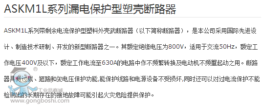 ���K��˹�P늚����޹�˾