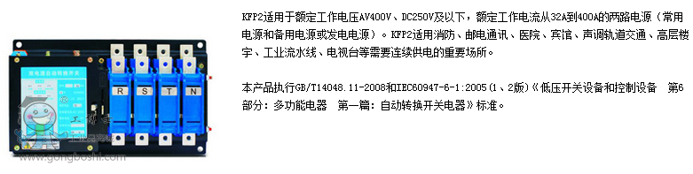 ���K��ȫ�P���_�P���޹�˾