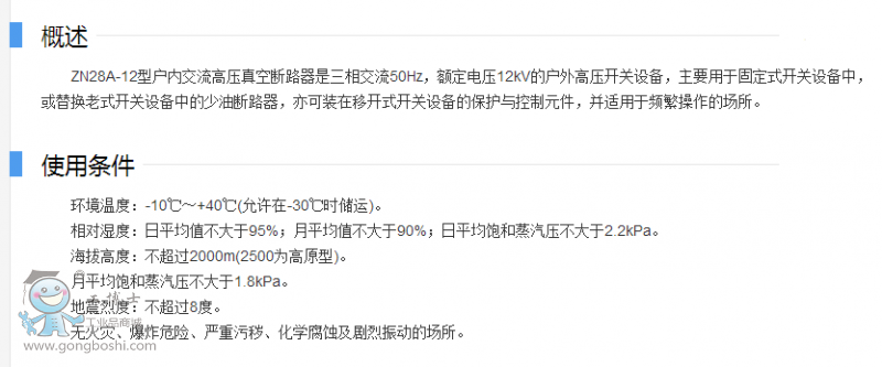 ���K����늚����޹�˾