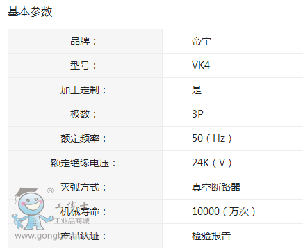 ���K����늚����޹�˾