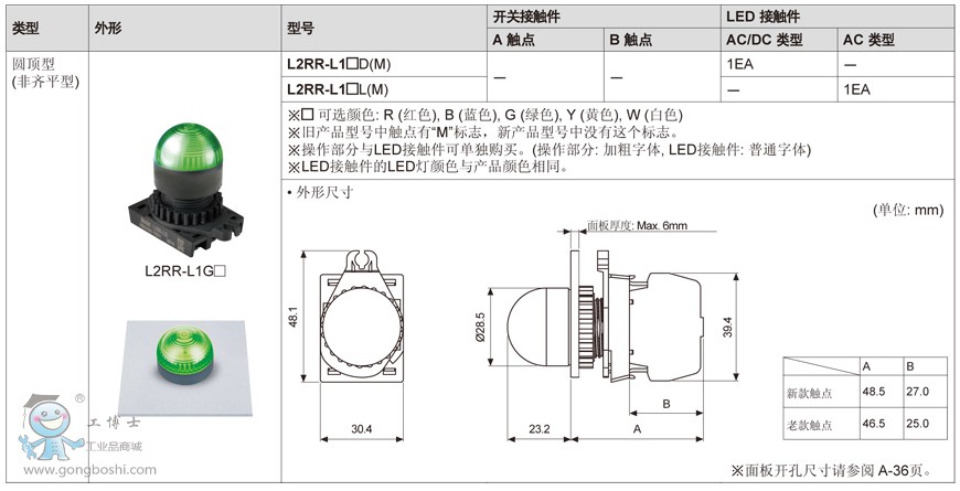 �W�����˹