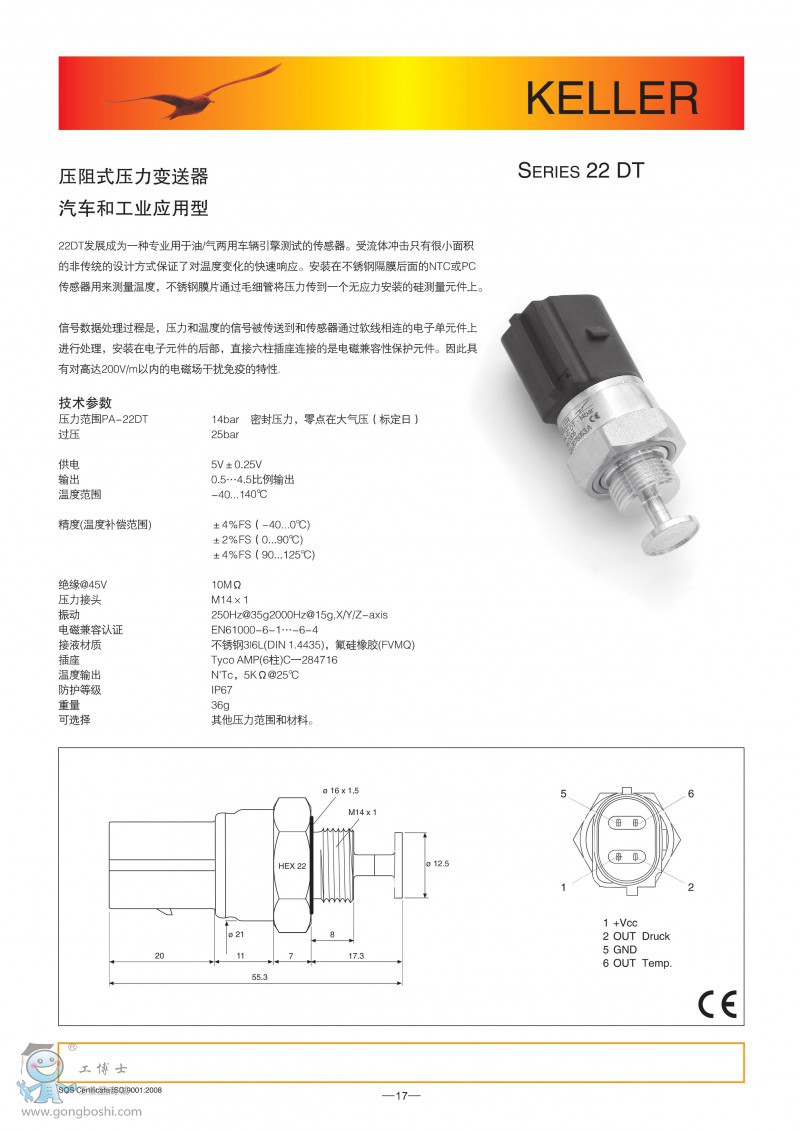 ����ʿkeller ԭ�b��Ʒ