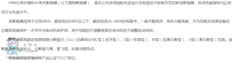 ���K�x��늚�