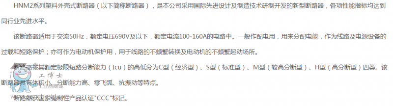 ���K�x��늚�