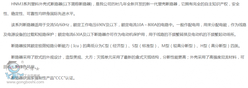 ���K�x��늚�