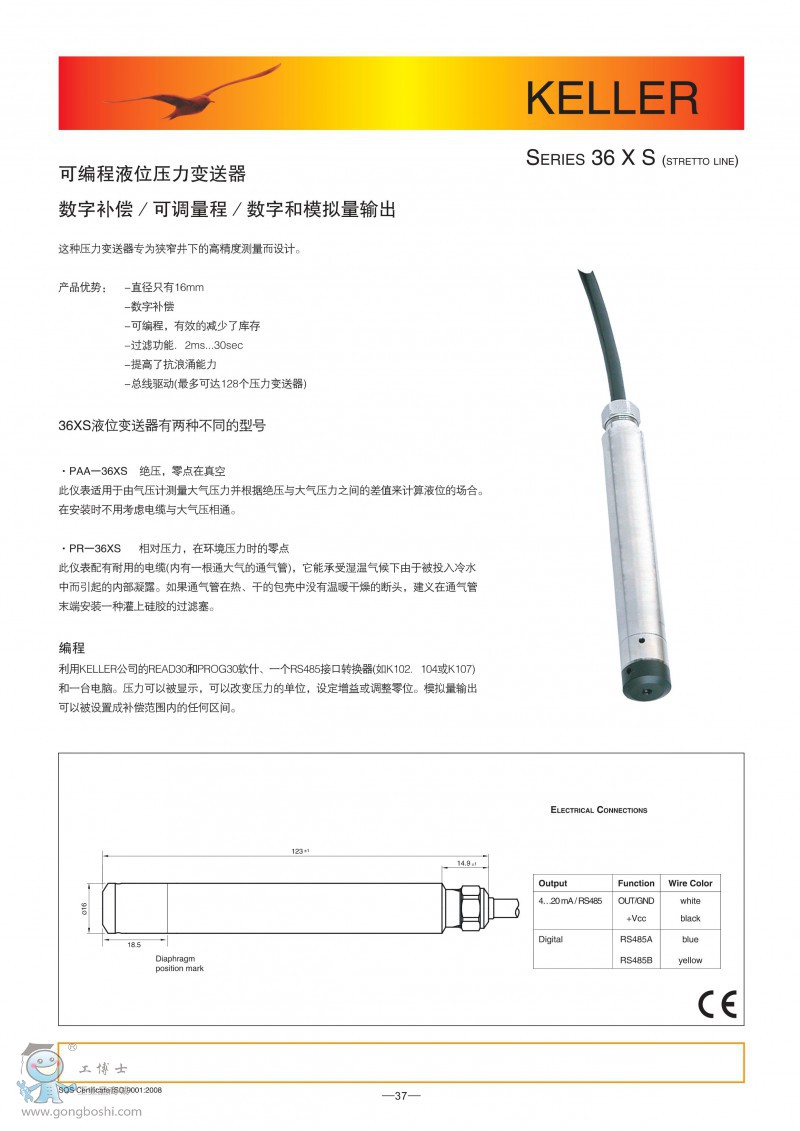 ����ʿkeller ԭ�b��Ʒ