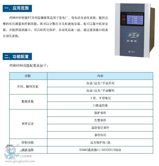 ���K��ꎖ|��늚�