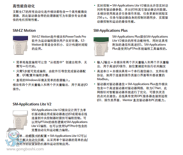 QQ�DƬ20160730094446