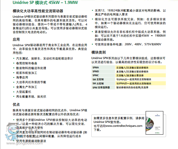 QQ�DƬ20160730094525