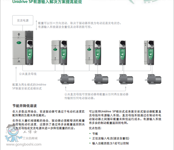 QQ�DƬ20160730094349