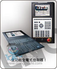 ���A��Ԫ������ LNC-IN7200/7000ȫ������z�C(j��)������