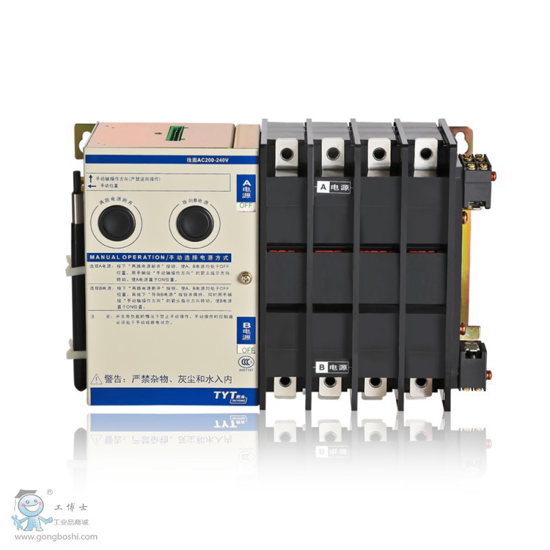 ̩��TBBQ3ϵ�Ќ���PC��ATSE