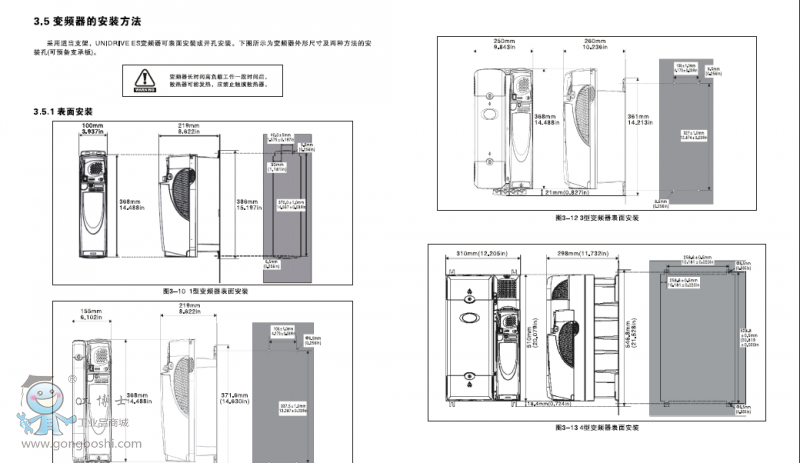 QQ�DƬ20160809151003
