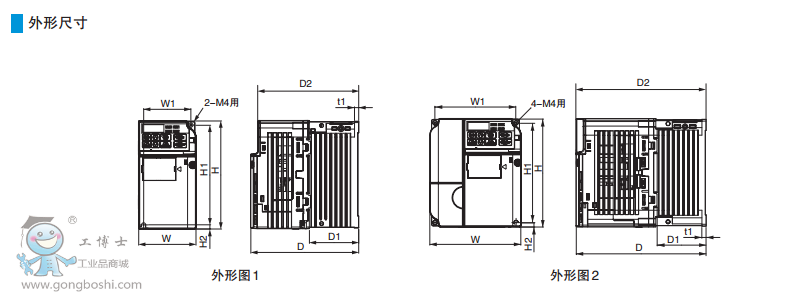 QQ�DƬ20160810093240