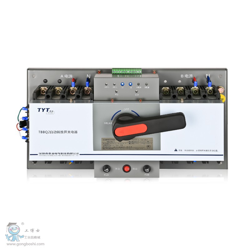 ̩��TBBQ2ϵ��CB��ATSE