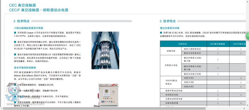 QQ�DƬ20160811120200