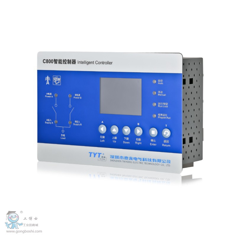 ̩��C800�Ϳ�����